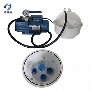 真空鑲嵌機VM-3000