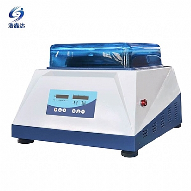 振動拋光機ZPG-300