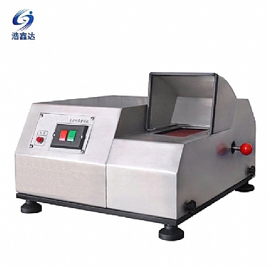 光譜砂帶磨樣機MY-1