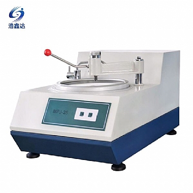 臺式金相試樣磨平機MPJ-25