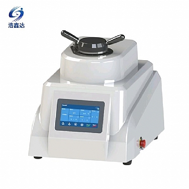 全自動金相試樣鑲嵌機HXQZ-1