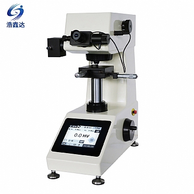 數顯顯微維氏硬度計MHV-1000Z